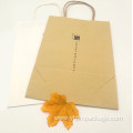 High Quality Kraft Paper Shopping Bag Design